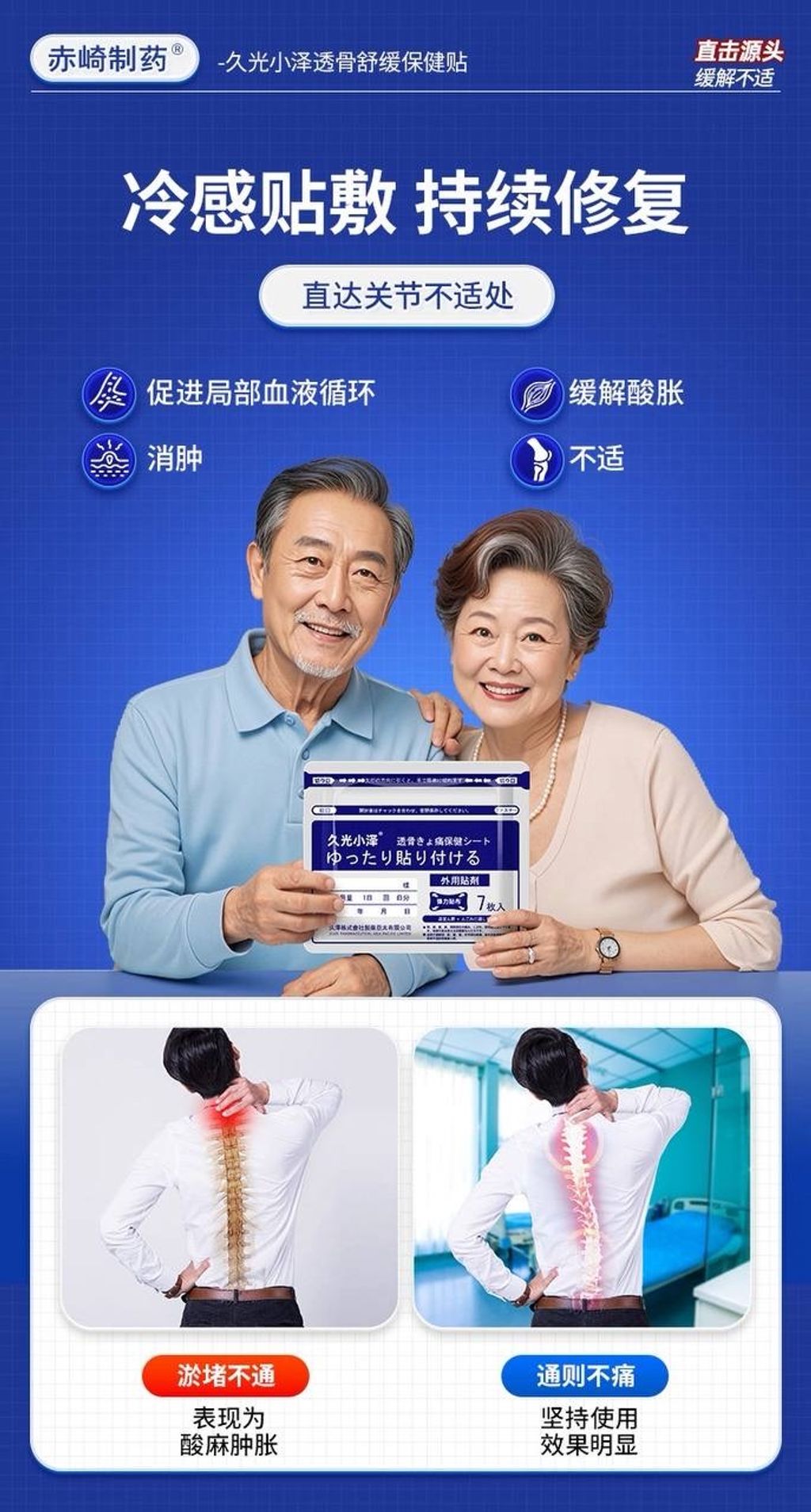 image_2B6363F6-D8A5-489A-A466-E6ECF04B3A49_1768621312