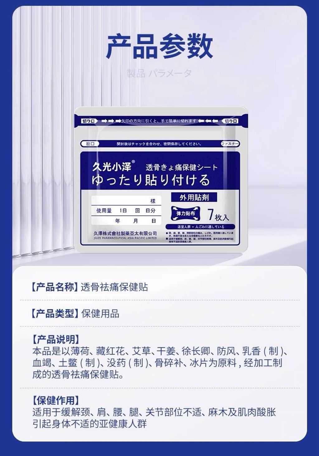 image_4E5D4ACD-11E9-4AE1-9CE3-1CF694B7B2ED_1768621312