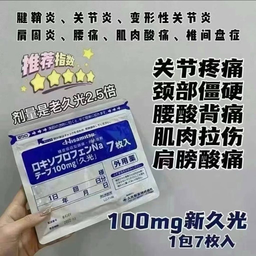 image_04B4B351-026B-424B-B96E-379BFD7176ED_1768621312