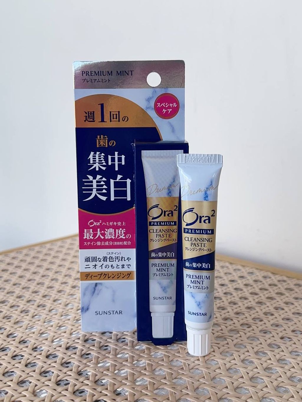 231f9641-4c7d-488c-a7f2-b034d8788b69