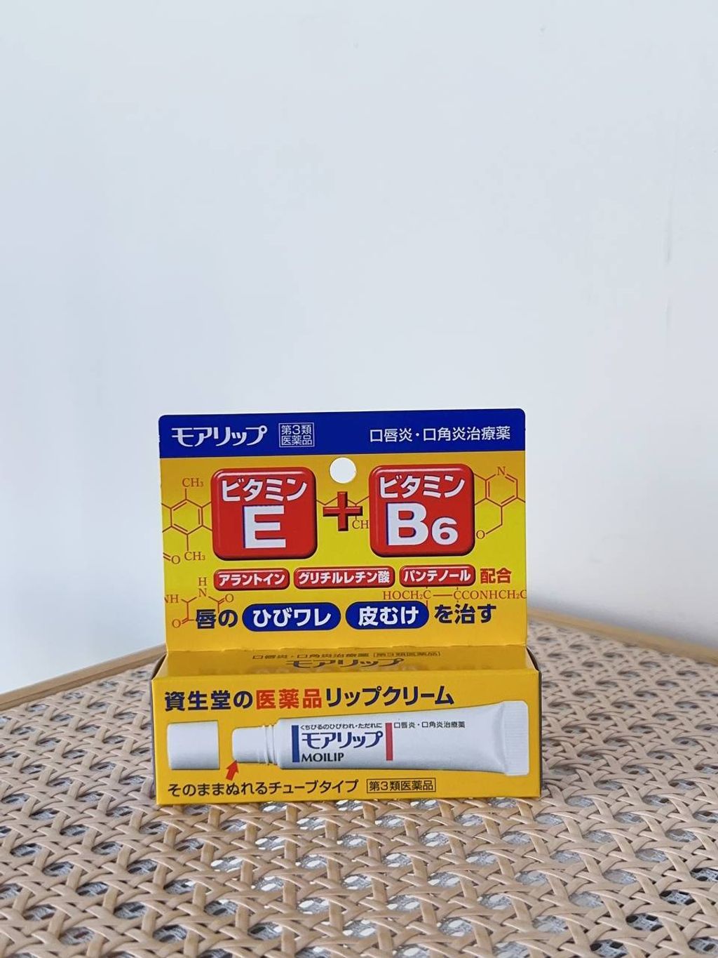 1de77bfb-251b-40c5-8500-cd6bf884b889