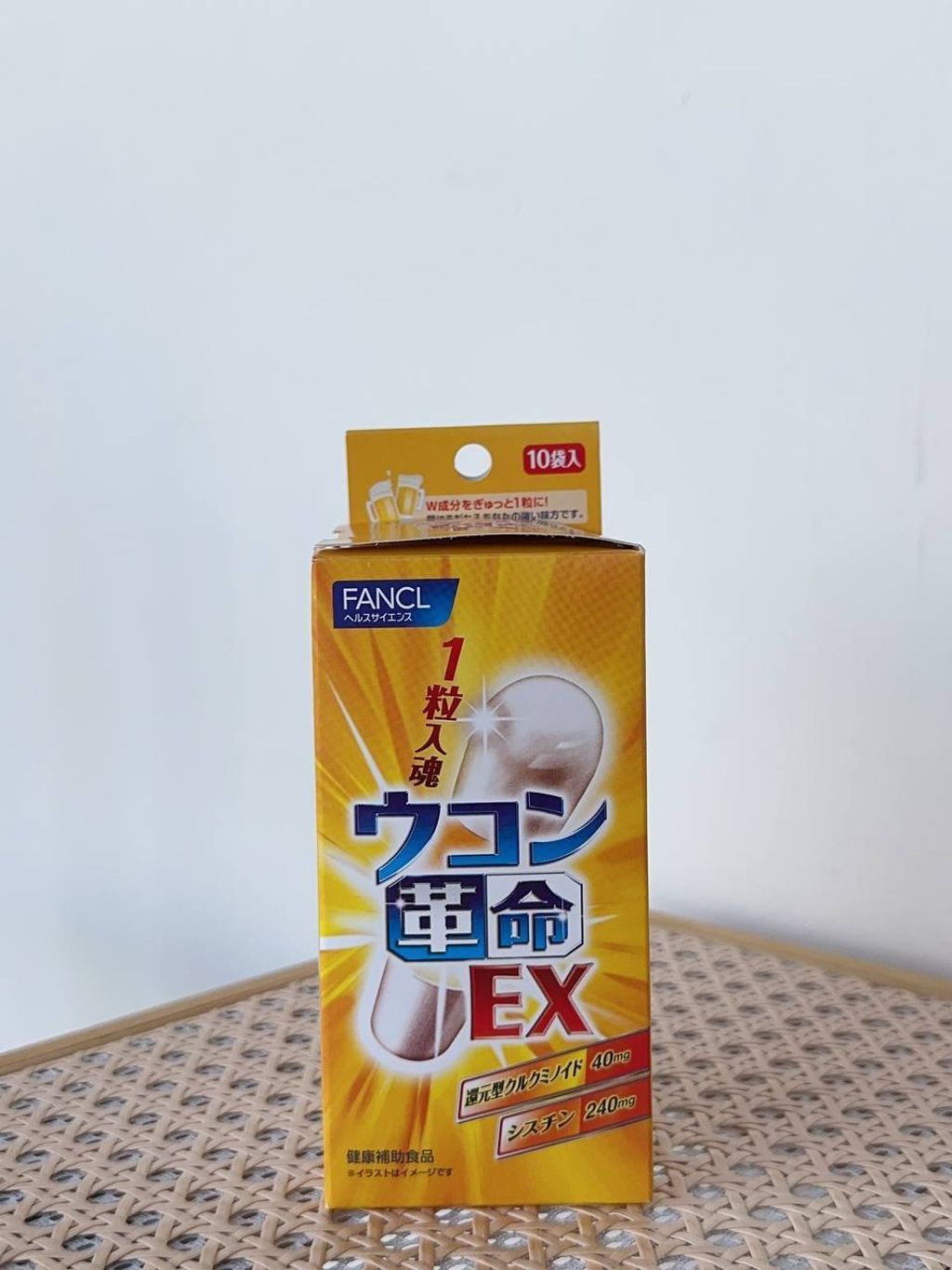 231a08ff-cecd-4e52-868e-ed0cf12f24b8