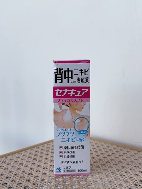 7f38dfce-1d0d-4045-acb0-0f3f08dc8c7c