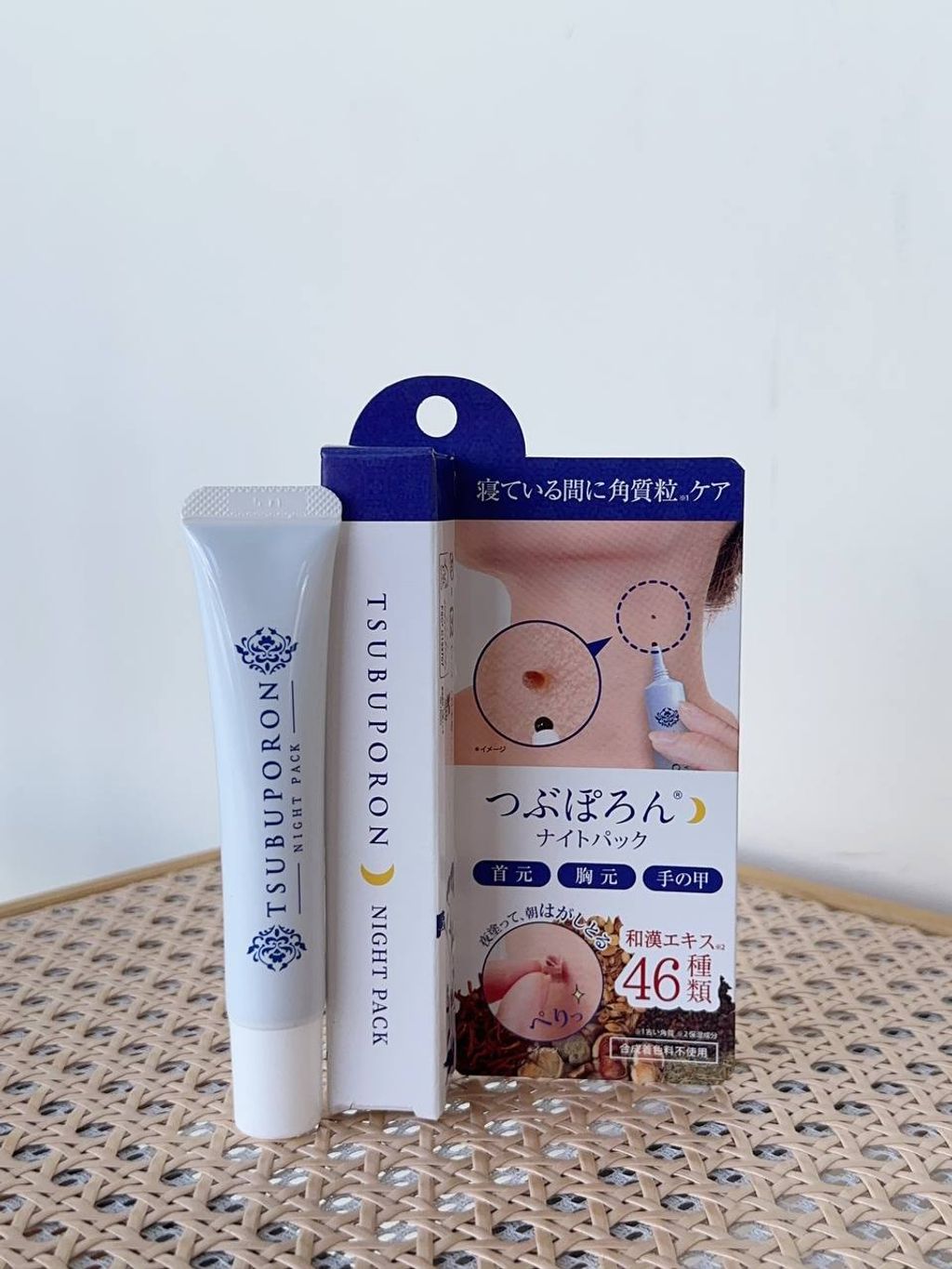 532bb6a7-0a30-4db0-86e7-edaf7587e995