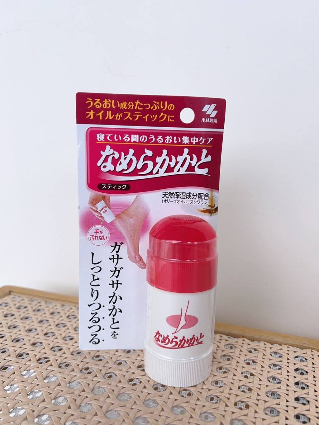 042ddda4-82b8-4730-b1b7-8cd904599c28