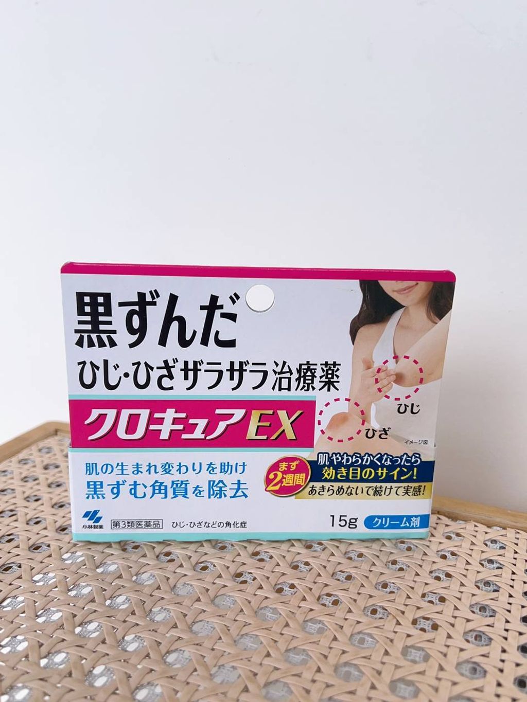 916792cd-6fc8-4995-85e3-1da827c98704