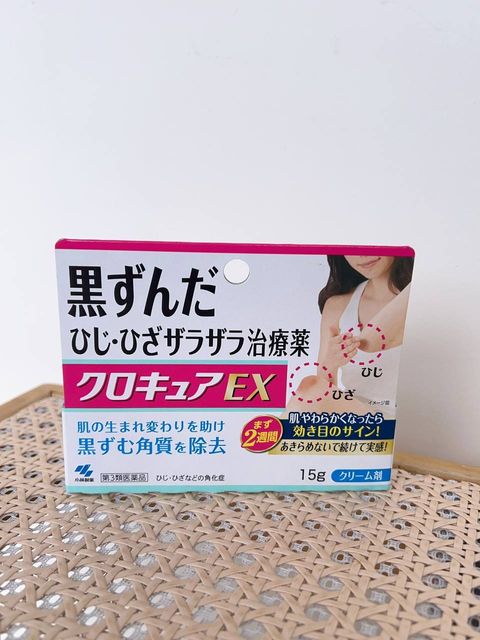 916792cd-6fc8-4995-85e3-1da827c98704