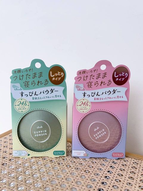 c3d8a66b-db10-488e-af6f-971a7f24b35c