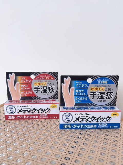 8d3b536c-580a-45ea-bdd1-ea4c22abc055