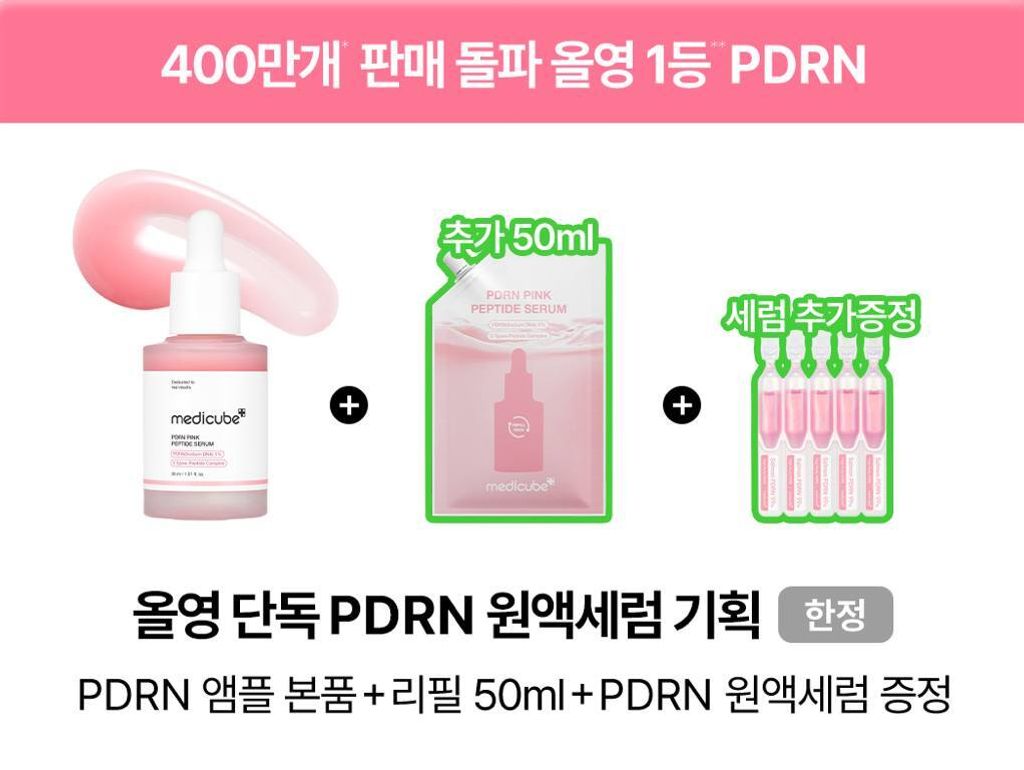 1b614f6a-572d-4af5-a68e-545bcc7708a8