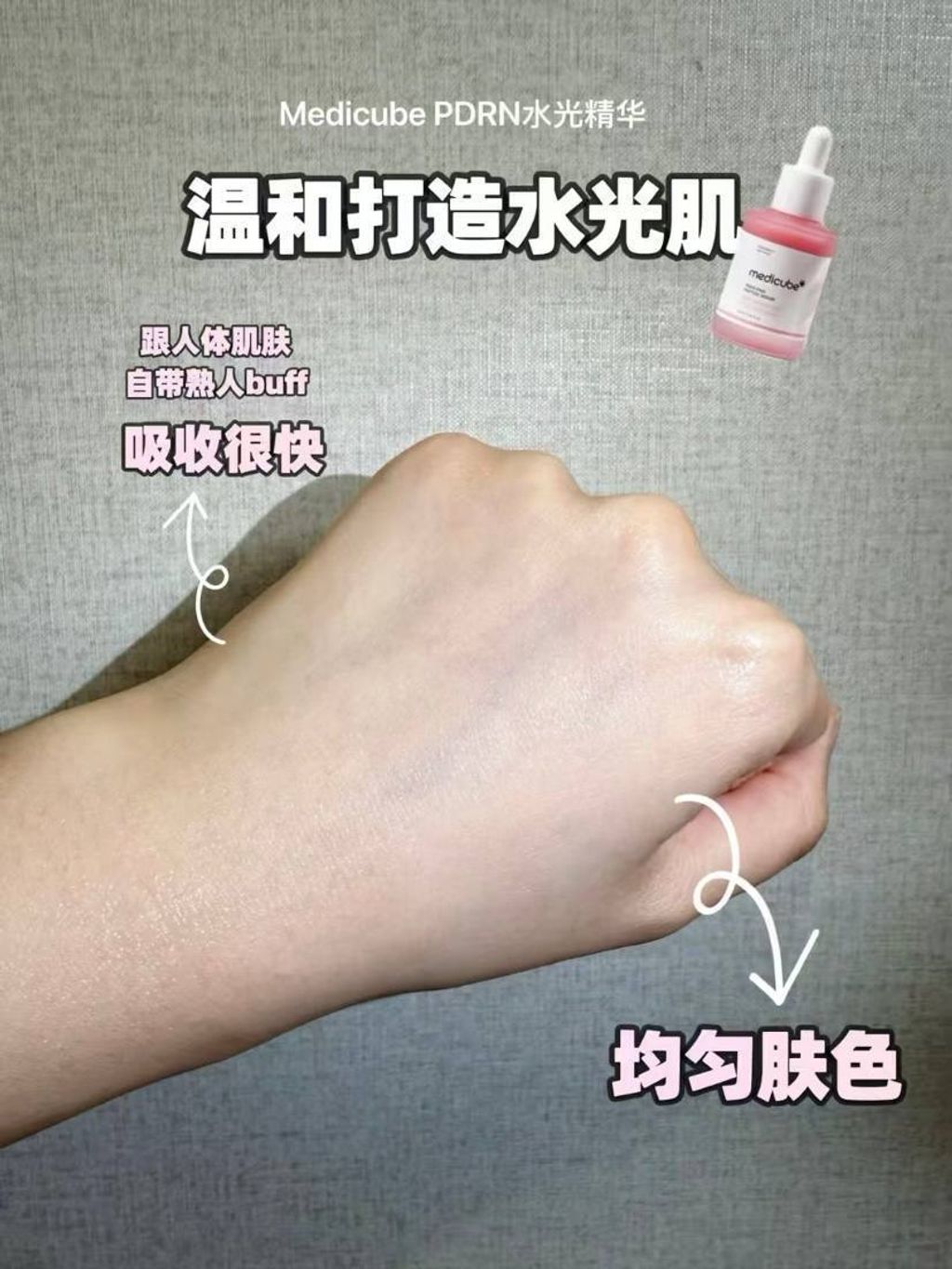 c30fb88f-03a6-4d8a-a082-3398d3c9bb7b