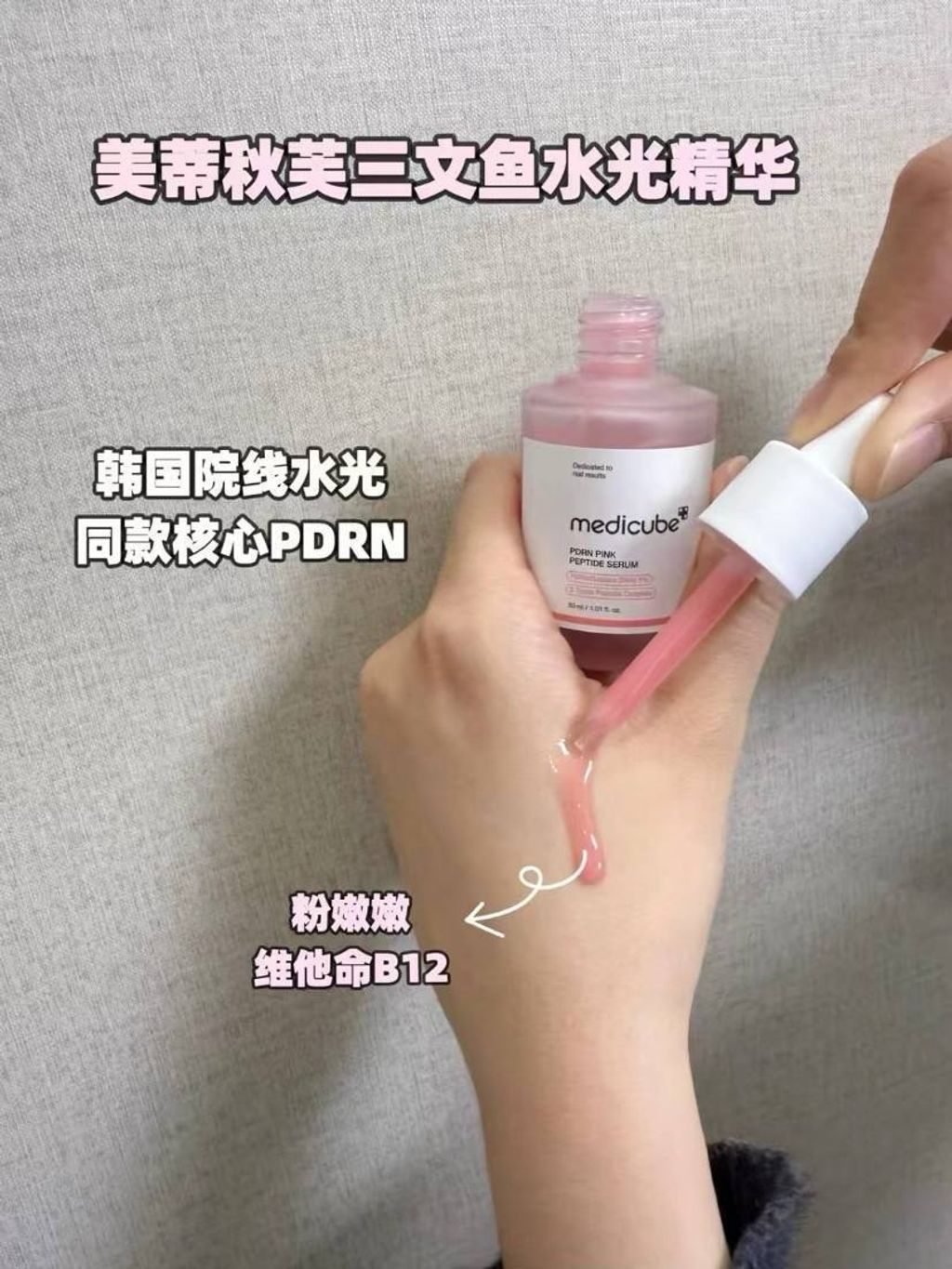 642fcd01-1ce4-458b-ac17-cc344089d981