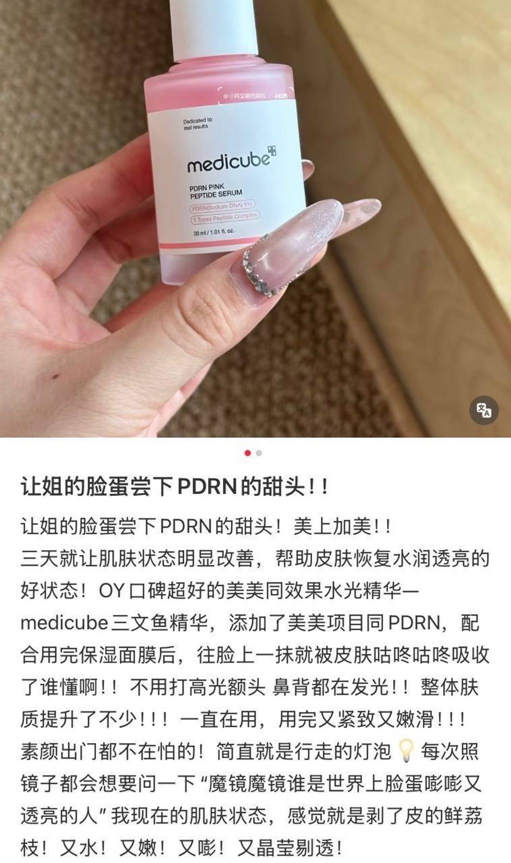 d3b4bf1a-fc4f-4b28-b038-699523cba553