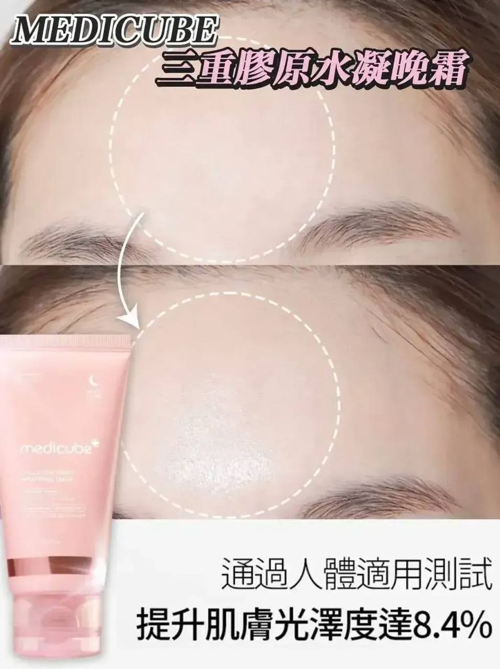 9220ede9-7ef5-47d0-b5d0-aba013e07272