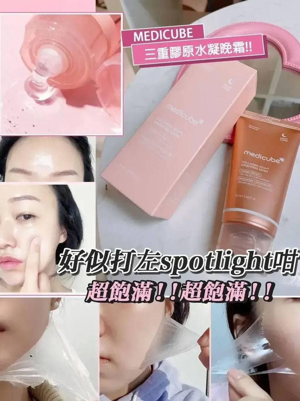 4c1f3829-4b79-4832-9890-d20b35dbef86