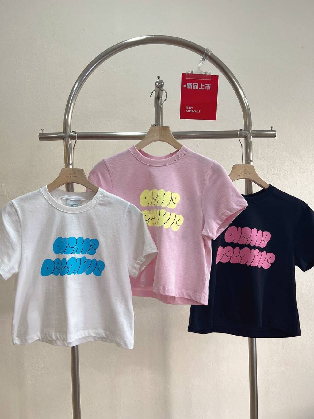 c3ac462b-e7c5-45a4-9738-4123e73ccab3