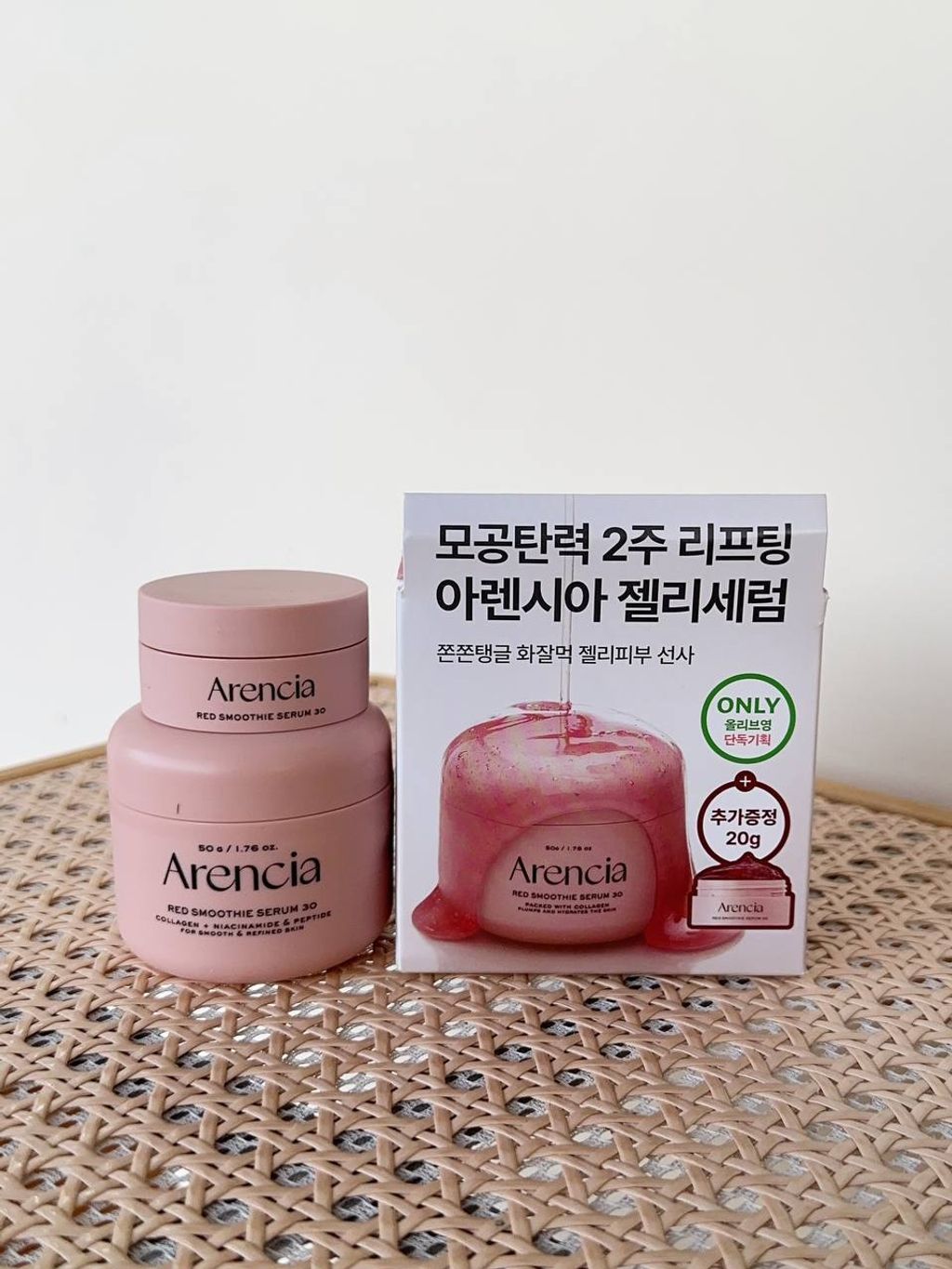 6ea0aec5-bf70-493b-9ffc-981f9966aa18