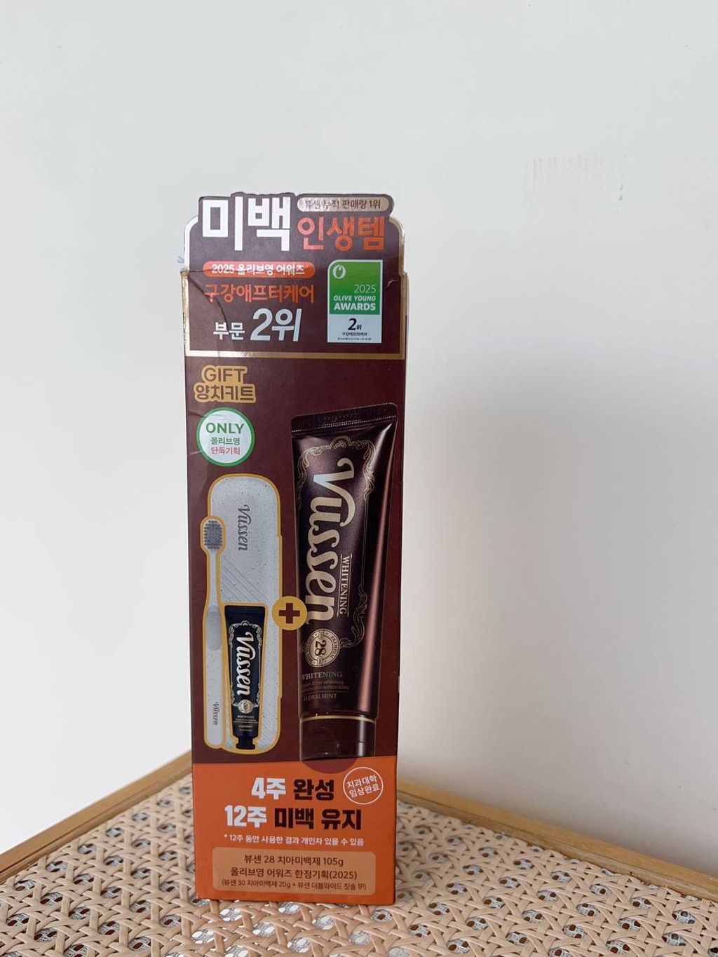 75217925-dad6-44af-b7af-81680624addb