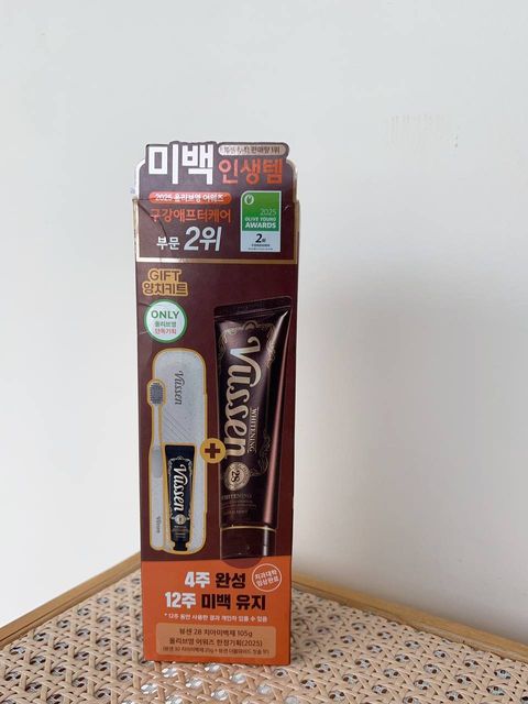 75217925-dad6-44af-b7af-81680624addb