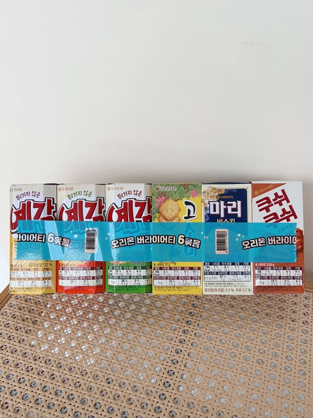 141e7292-a727-4f55-be48-780226bc45db