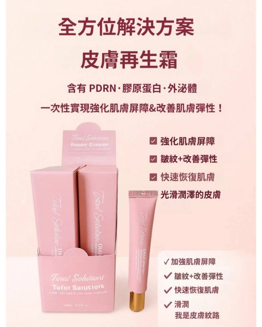 6e370910-b87b-4771-a56f-b65372ce7a88