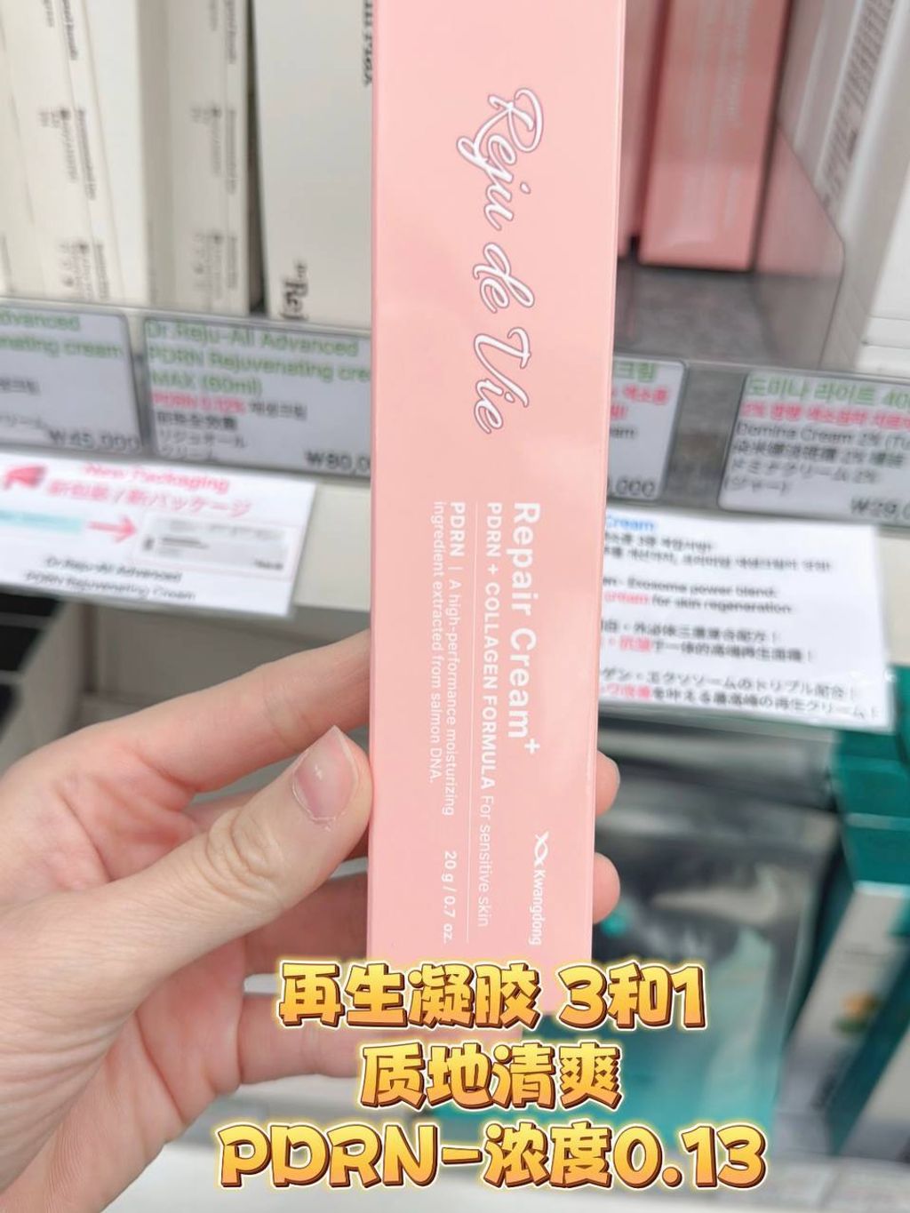 ee15a790-36ed-44c2-a220-5e5a0a594386