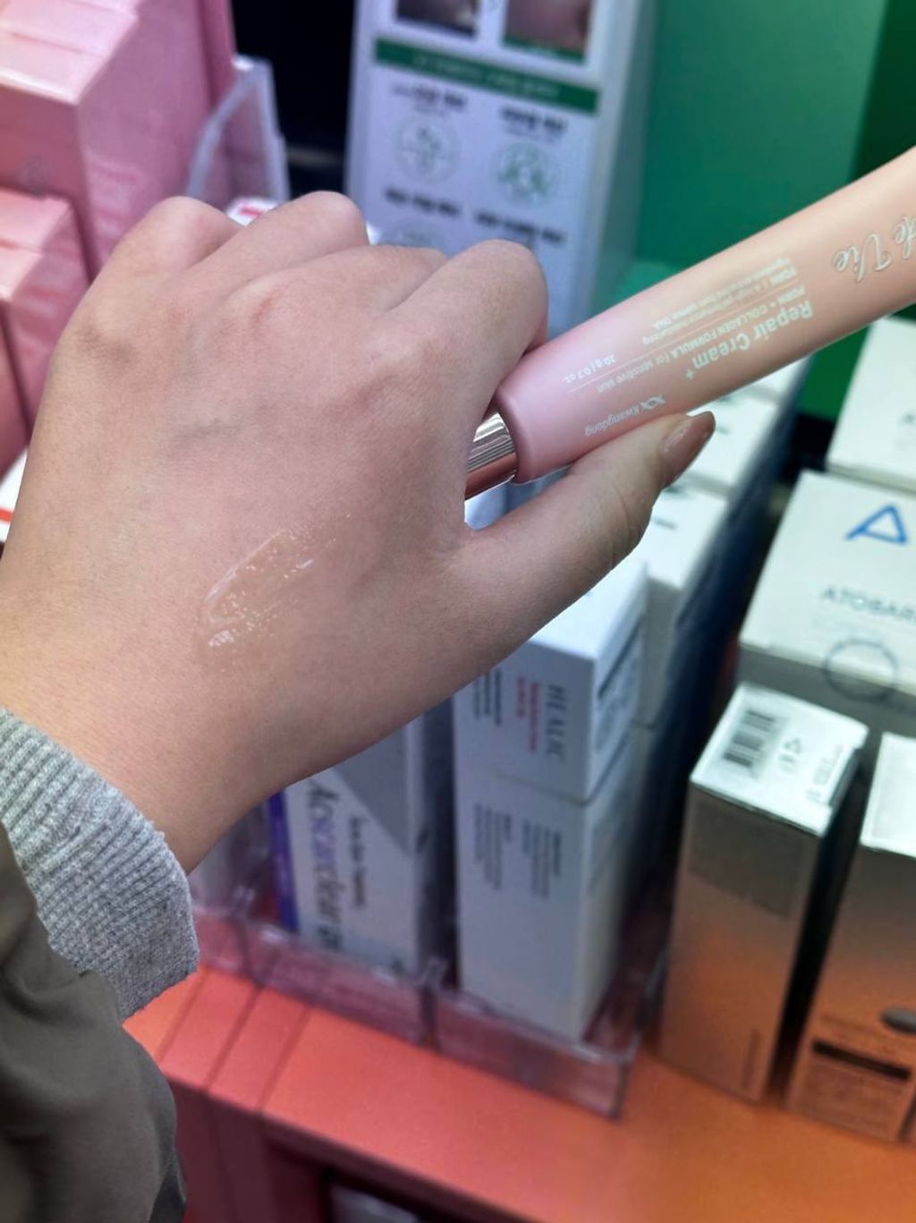 8d4e077d-12bb-4fe6-bbe1-bacb75cc7e27