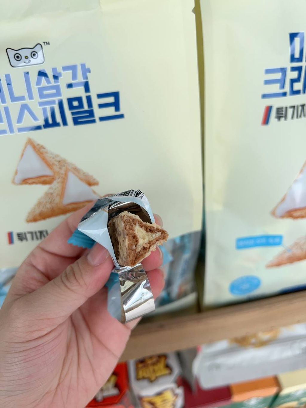 5dfb1fa9-2ab2-4505-9d5a-ef9c62e08f61