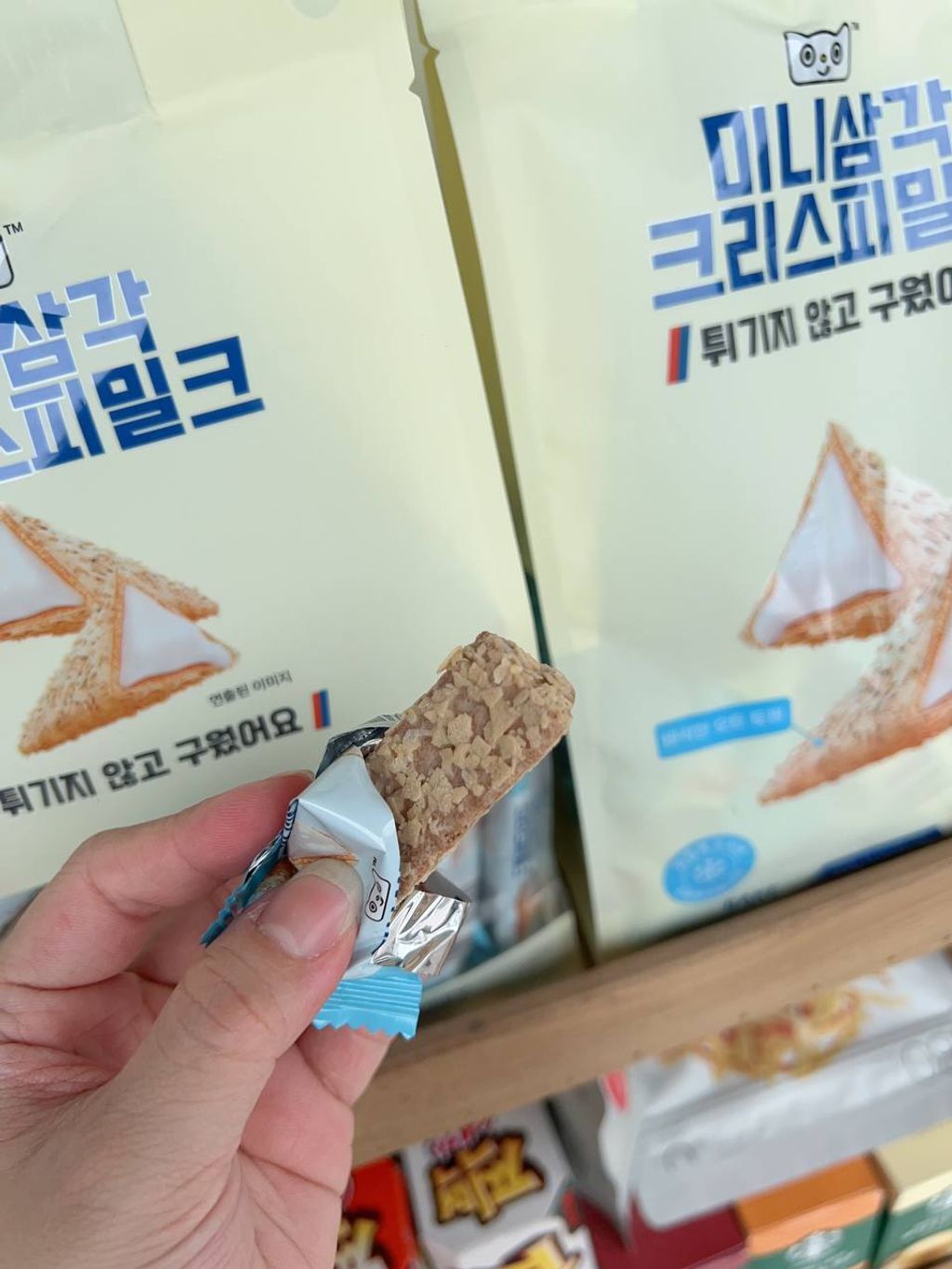 be1d3828-0e98-41e7-92e0-f7a8ff1cde1f