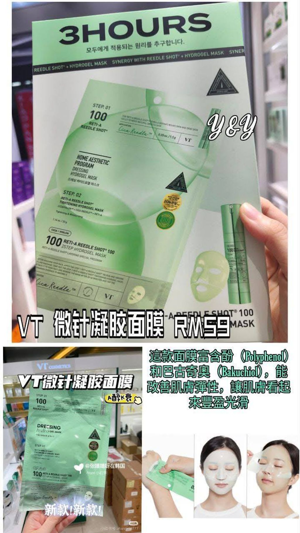 324a8c56-fc13-4d97-bd38-e992d711519c