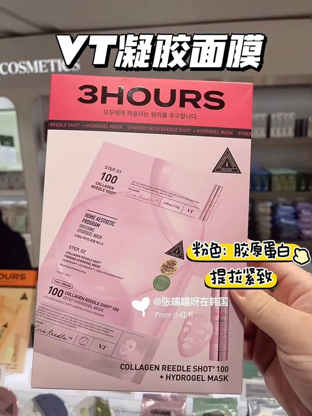 2fc2ea4e-3384-46f5-9a5a-e7726184892d