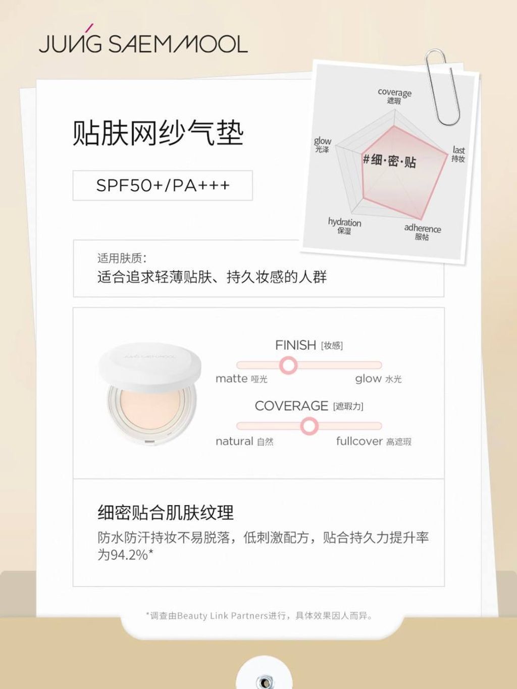 2a4b9a24-2bb2-4358-b1f8-81b010514409