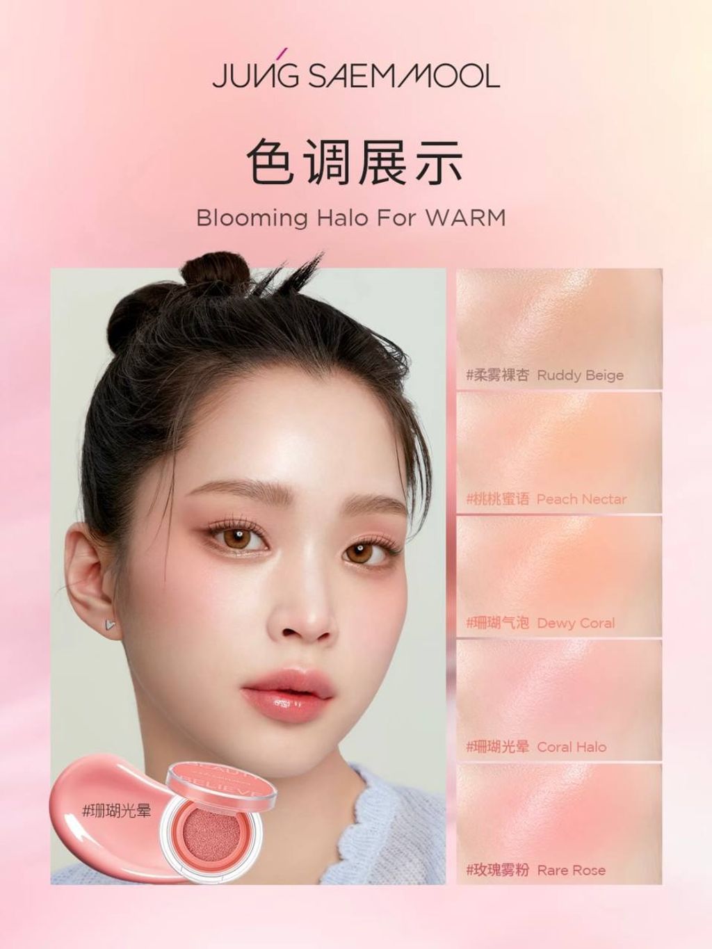 35301772-5f58-4398-96ad-58a607af5a8b