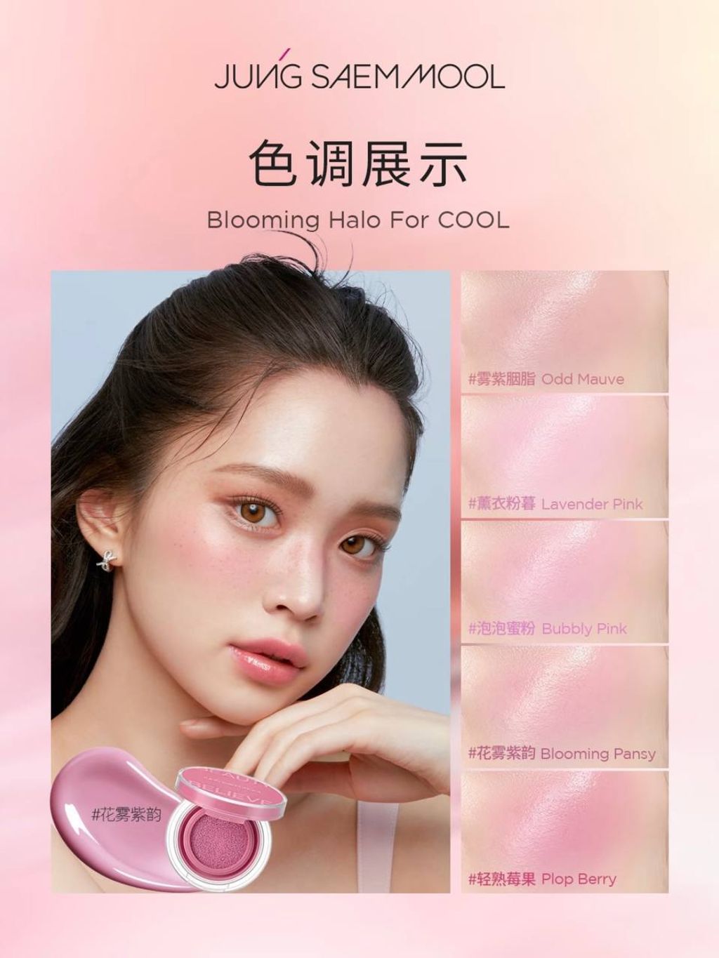 609b4df9-79f7-4449-aac3-764d318b6f9d