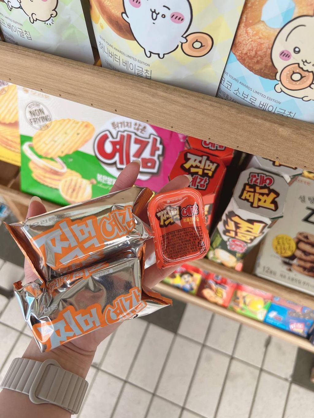 9d45adec-685d-4f3e-b683-f8b3ed3785fc