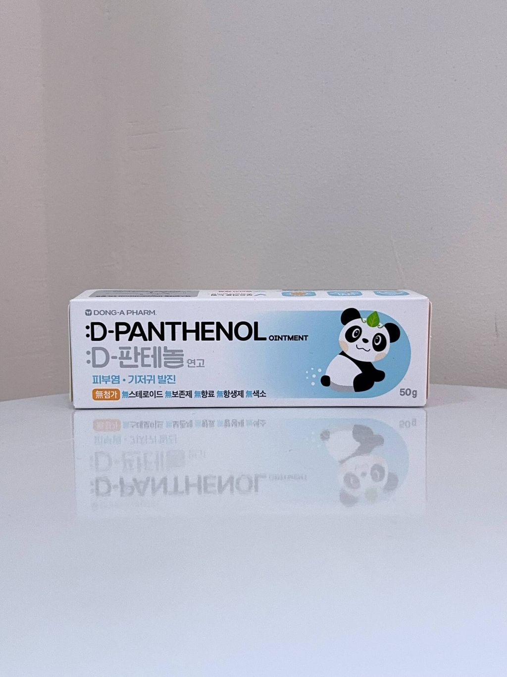 d28d5719-05fb-4c04-913b-205ed003b953