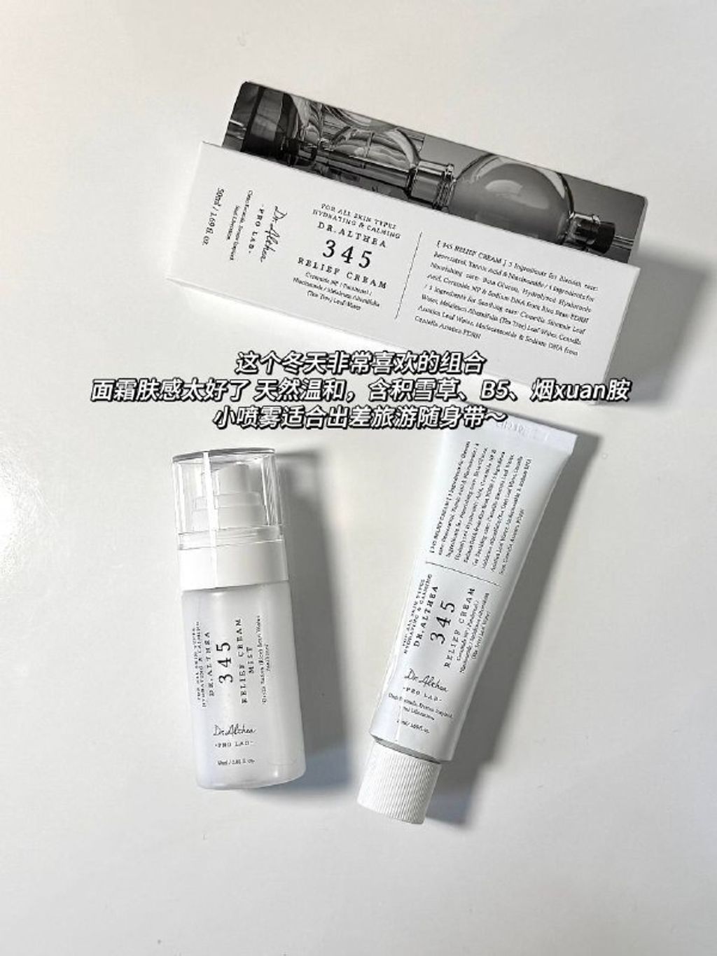 95427439-c28b-456e-94cd-db5defcd4680