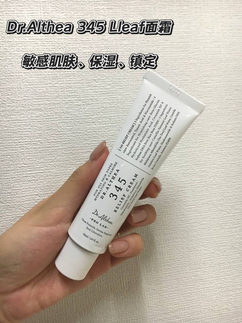 23de1be6-5da9-4408-9eda-cdf7f6ea9a05