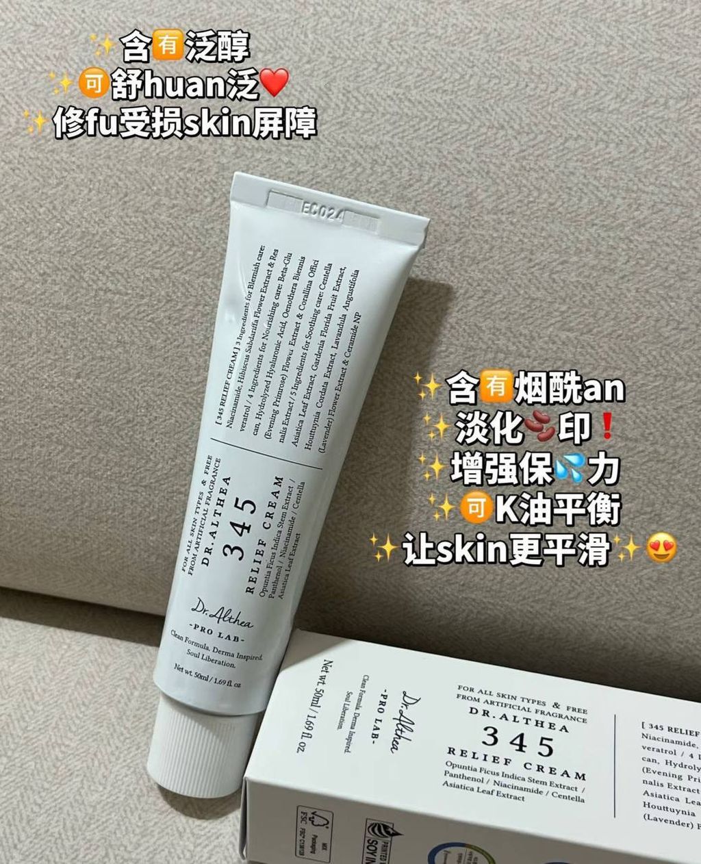 a9a4289f-8442-47fe-ab64-f72621b48324