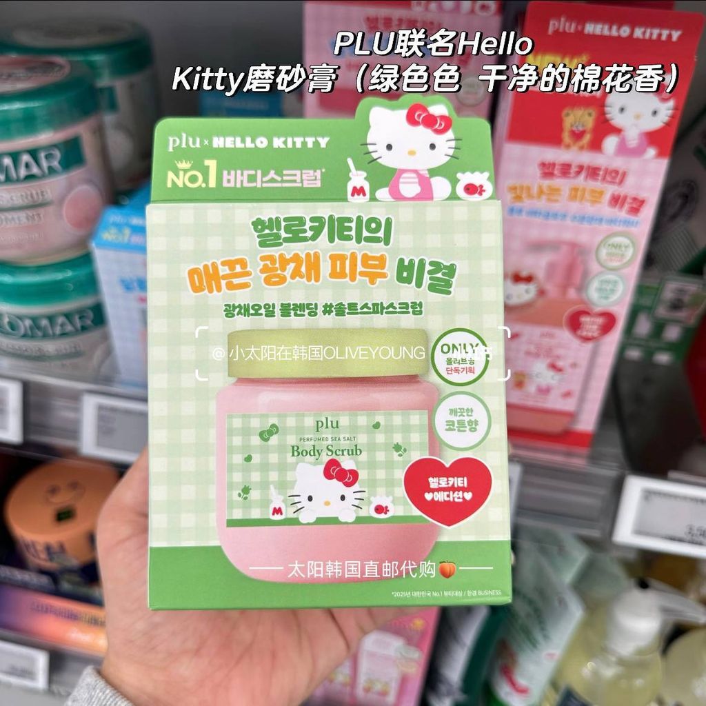 9718ff25-5a57-4963-bf2e-59cf2b7127ff