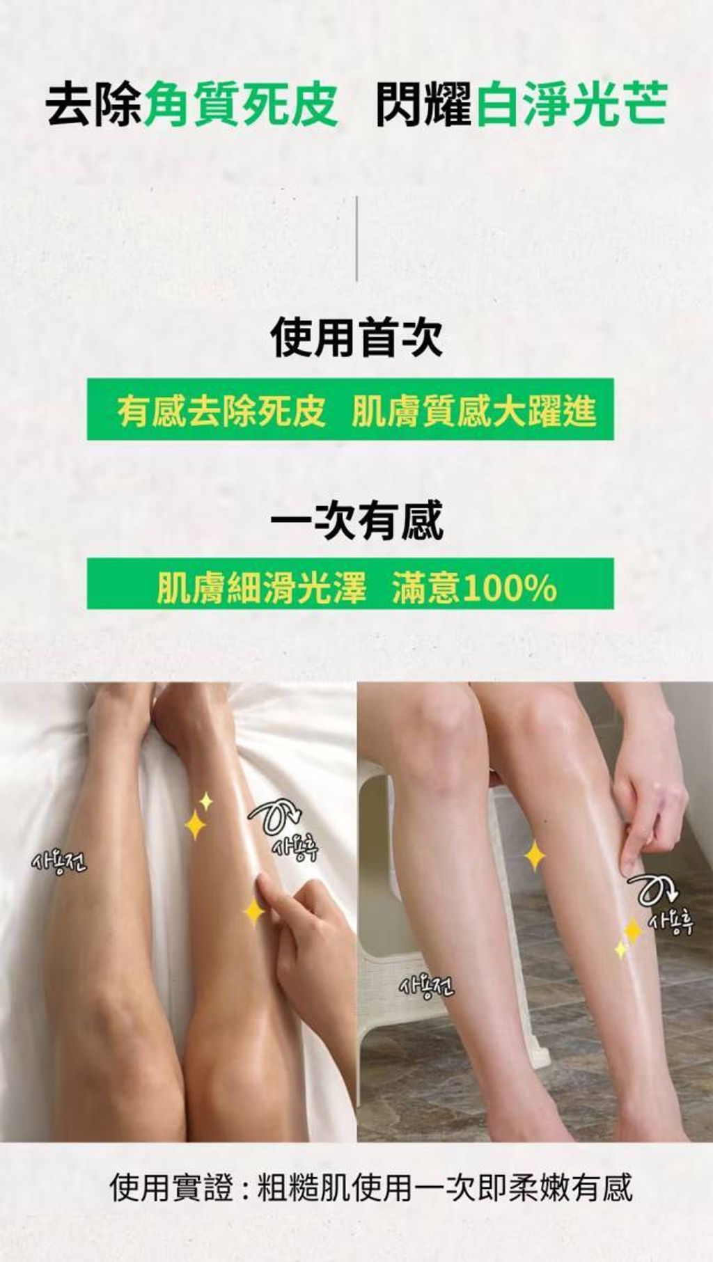 bebb14f7-05ec-4bf2-b083-37cec13b0da3