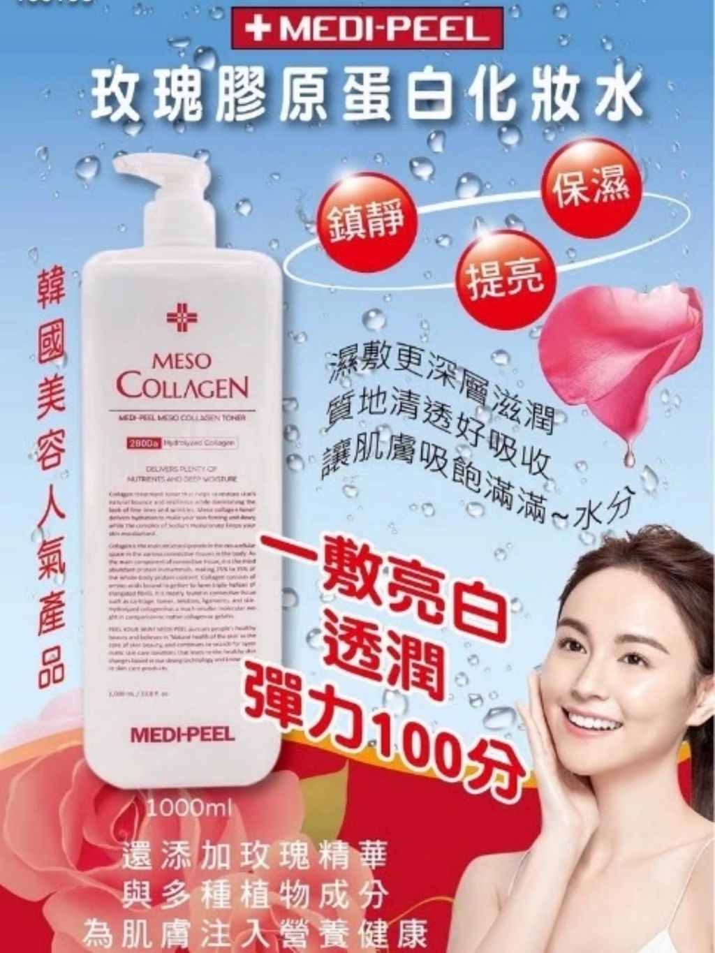 6cd4be64-1e81-4639-99d8-aae430299912