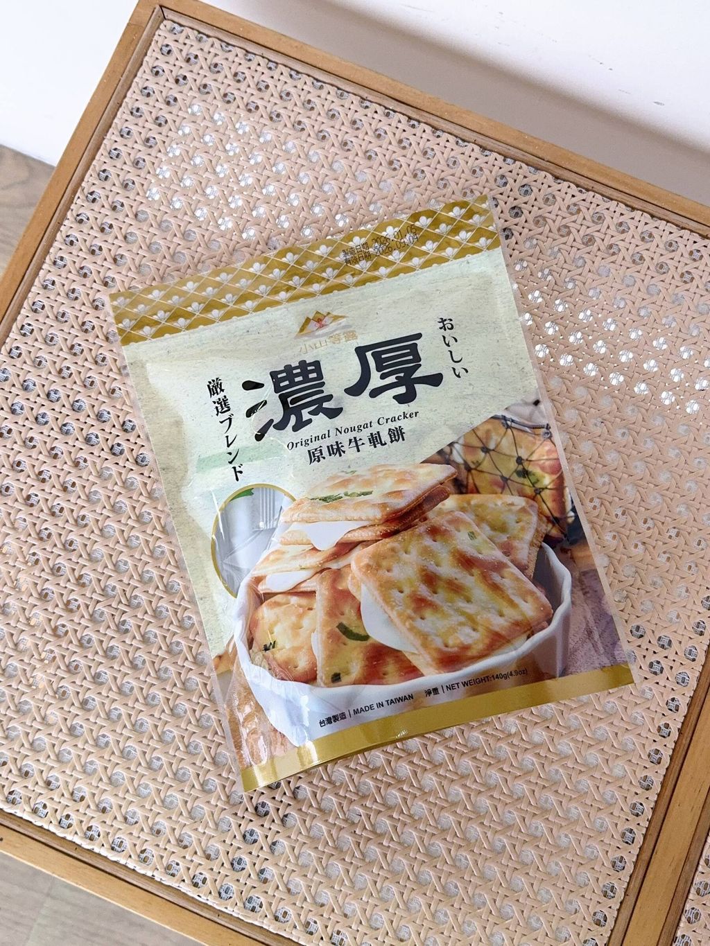 38fa43f1-2824-4867-a38d-0c9c0e81fc25