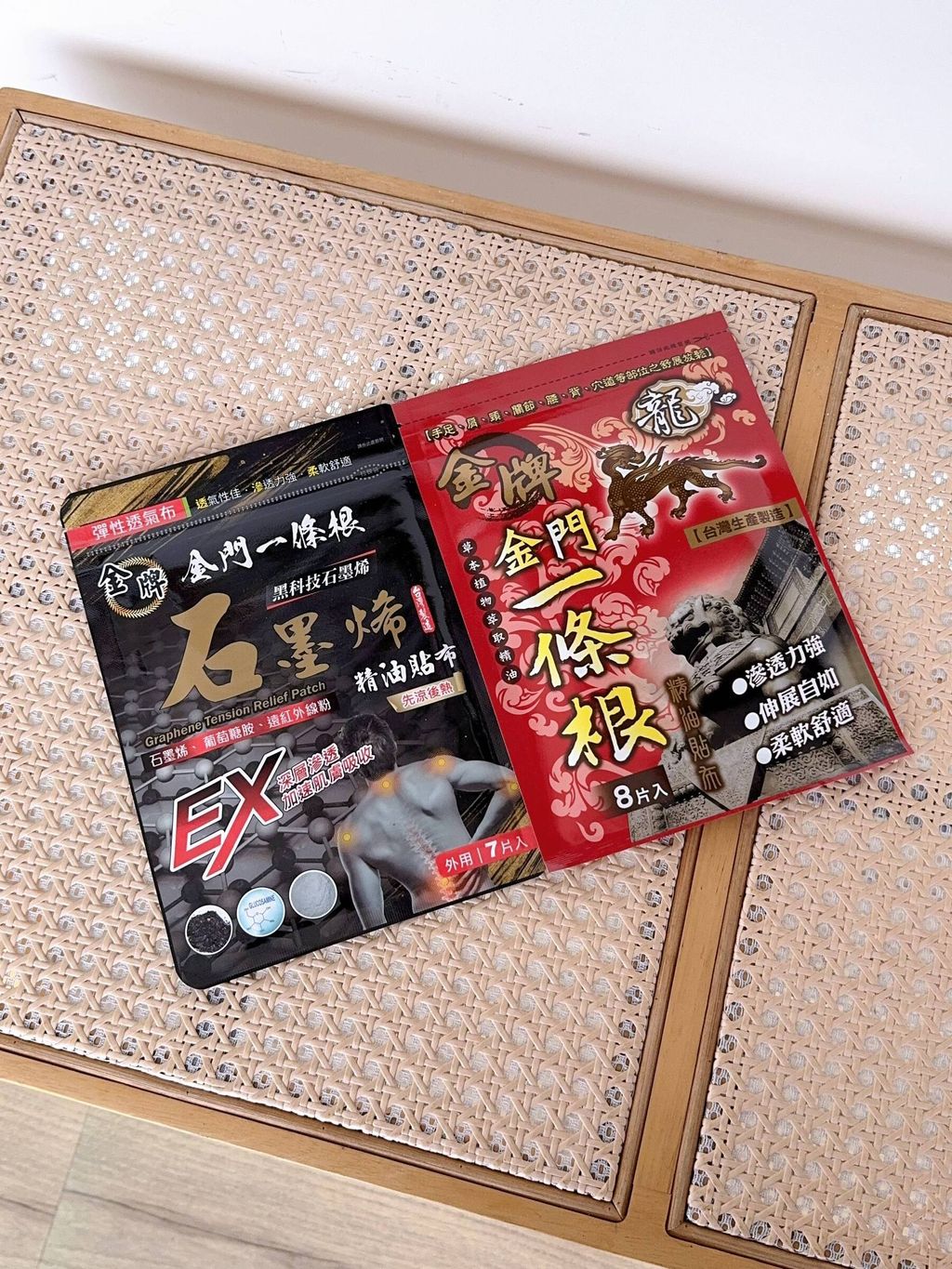 709f7376-6151-4540-8f49-4bbd58fdc3cb