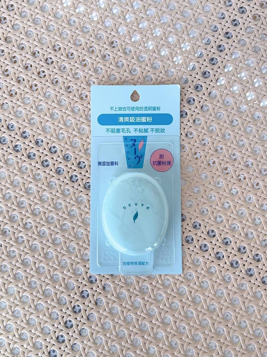 0eb9f470-d784-4eb6-93e6-1089e2c545f7