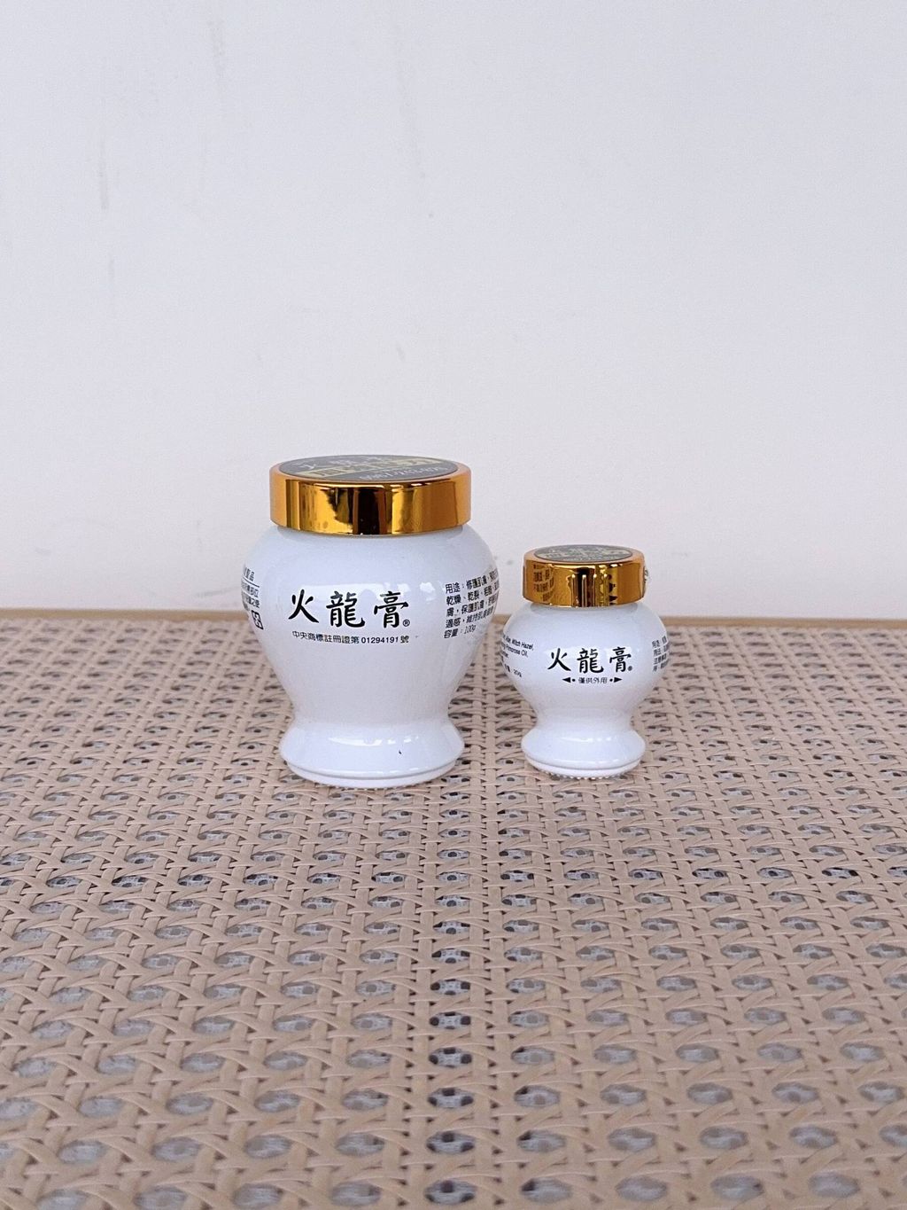 54255d4c-b24c-4848-a3ab-b798f82f53f4