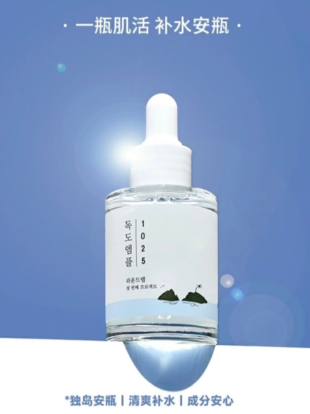 image_638A79D9-0896-43F6-91EA-8299A62863DD_1769926437