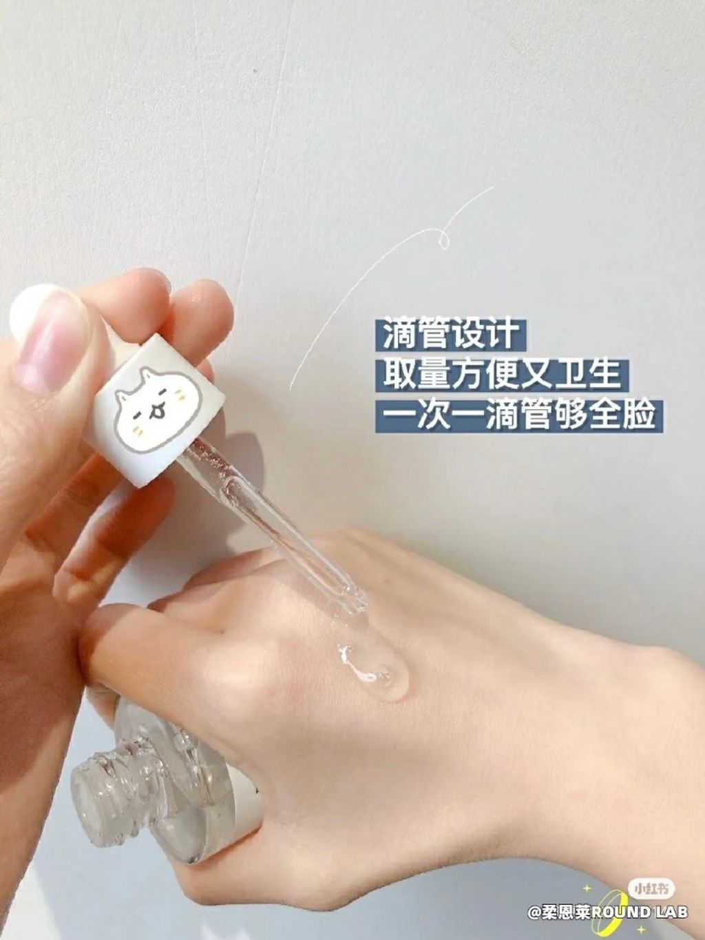 image_3C4AB2AE-419F-473B-8CFF-553F36469C78_1769926437