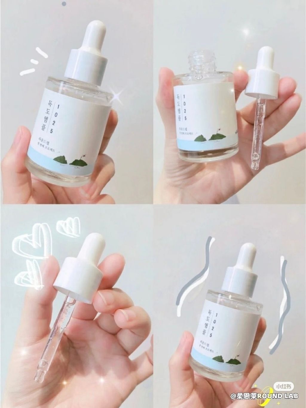 image_A3F235E2-017B-46AA-9C52-B1C41238B3B6_1769926437