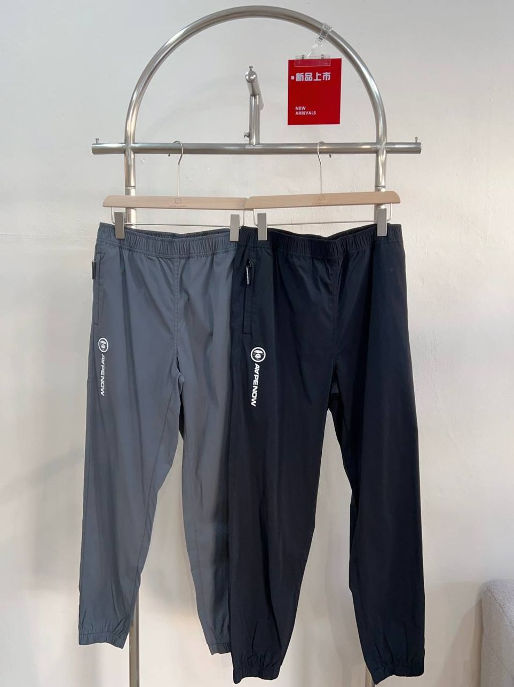 2ba82801-2277-47f6-8519-fb40bd806692